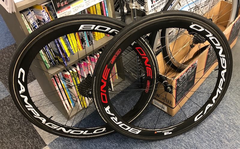 Campagnolo BORA ONE 50 チューブラー-itesil.org