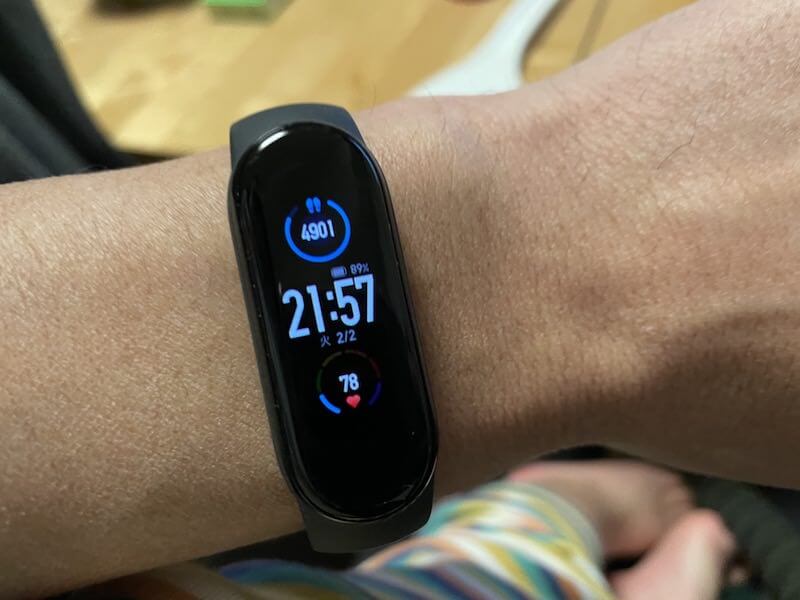 Mi band 5 strava hot sale